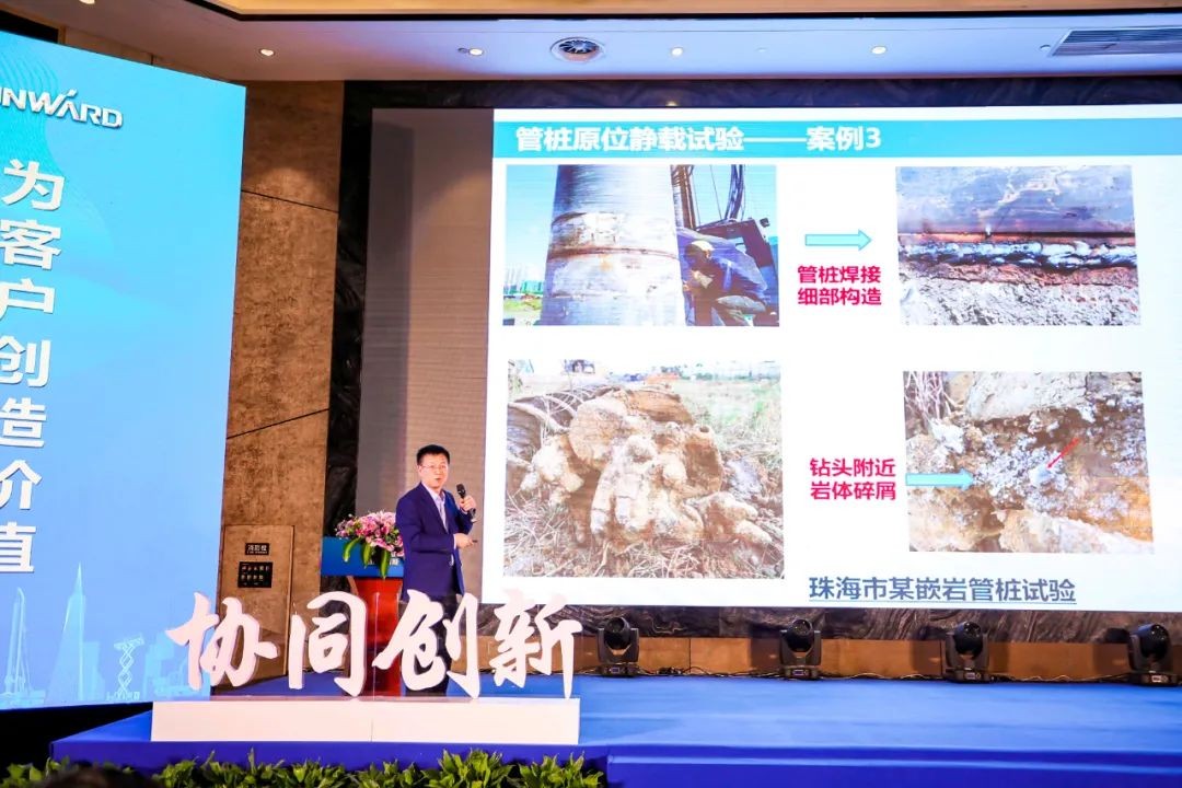 饕餮盛宴！beat365官网•建华建材预制桩施工装备与技术交流会隆重召开