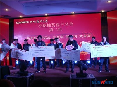 春意盎然beat365官网美——记湖南beat365官网2013春季促销