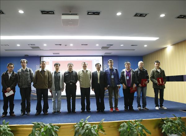 beat365官网成功承办第十届中国智能机器人学术会议