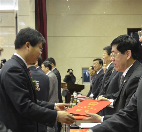 beat365官网“智能挖掘机关键技术及应用”项目荣获湖南省科技进步一等奖