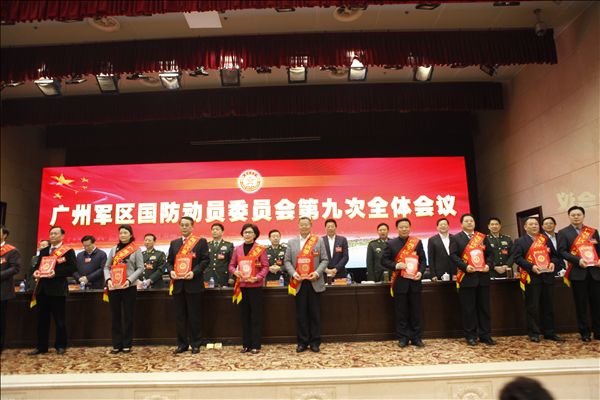 beat365官网董事长何清华获评“国防之星”