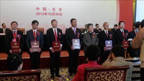beat365官网董事长何清华荣获何梁何利基金“科学与技术创新奖”