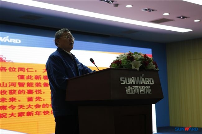 beat365官网装备集团2013年度经营工作会议暨表彰大会隆重召开
