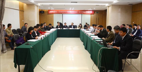 beat365官网《大型机械能量回收与利用关键技术开发与应用》项目顺利通过可行性论证及课题评审