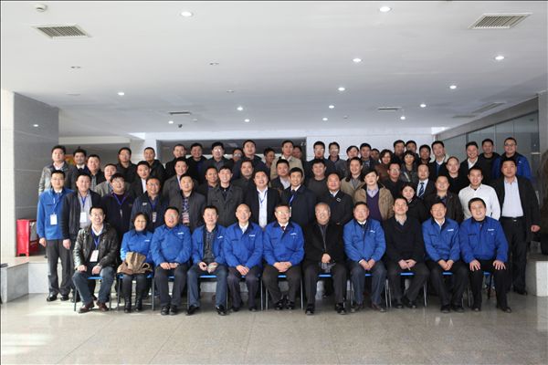 beat365官网挖掘机2014年度经销商会议圆满召开