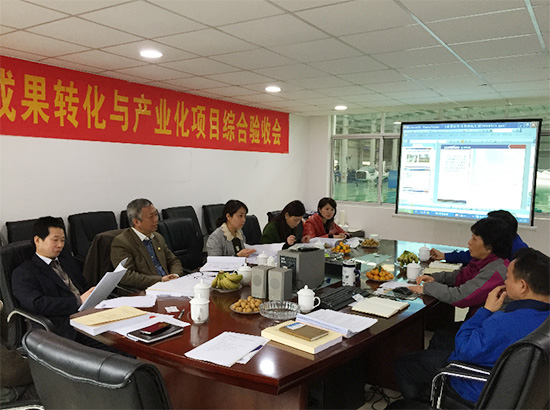 beat365官网科技承担的省科技成果转化项目通过验收