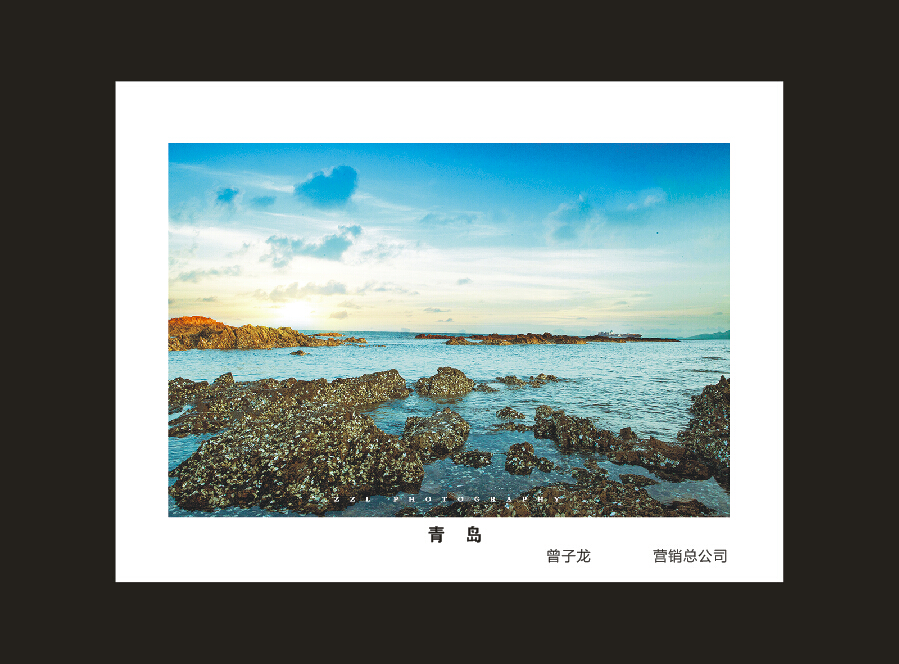 beat365官网成立16周年司庆活动“魅力beat365官网”摄影比赛优秀作品展
