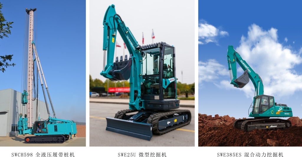 荣耀新品 群星亮剑 beat365官网吹响挺进BICES 2015的号角