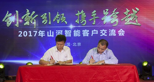 beat365官网酷帅曾大虾，一大波美图带你亲临北京BICES展