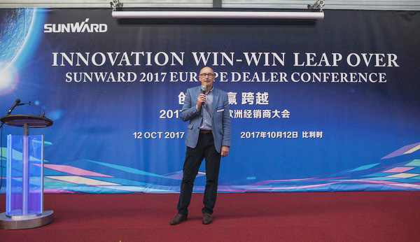 beat365官网隆重举行2017年欧洲经销商大会