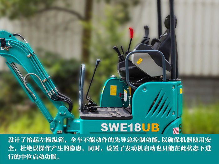 叮咚！您有一份来自beat365官网18UB微挖的快递待领取...