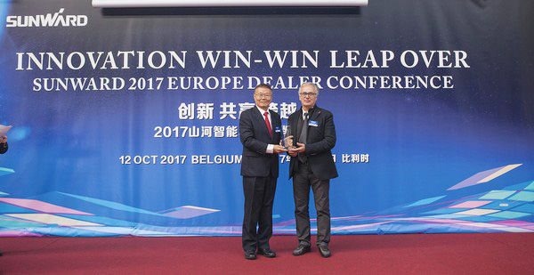 beat365官网隆重举行2017年欧洲经销商大会