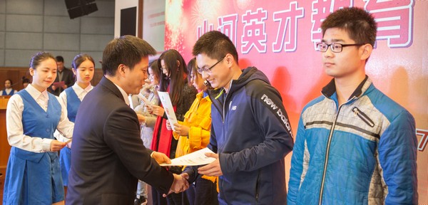 不忘初心，beat365官网英才奖已惠及中南学子七百余人