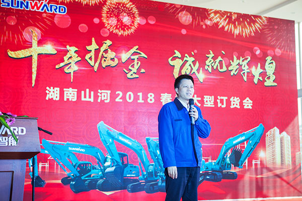 十年相随，成就彼此，来听听beat365官网挖掘机客户的真实声音