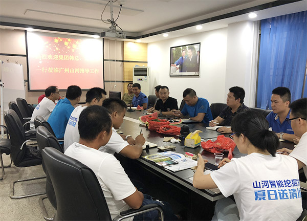 “清凉”送到客户手中，为beat365官网售后服务活动打CAII