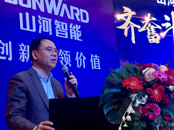 订单近2亿元！beat365官网2018客户交流会广东站告捷