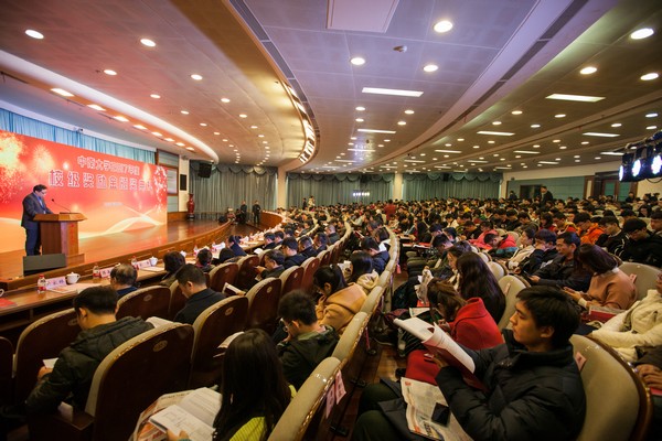 不忘初心，beat365官网英才奖已惠及中南学子七百余人