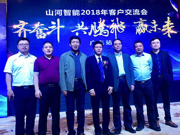 订单近2亿元！beat365官网2018客户交流会广东站告捷