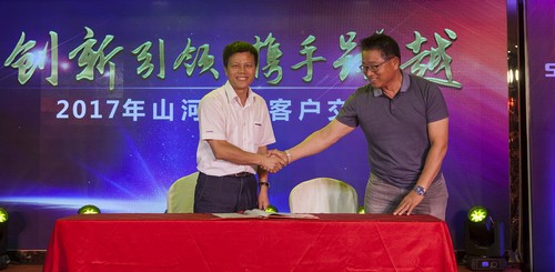 beat365官网酷帅曾大虾，一大波美图带你亲临北京BICES展