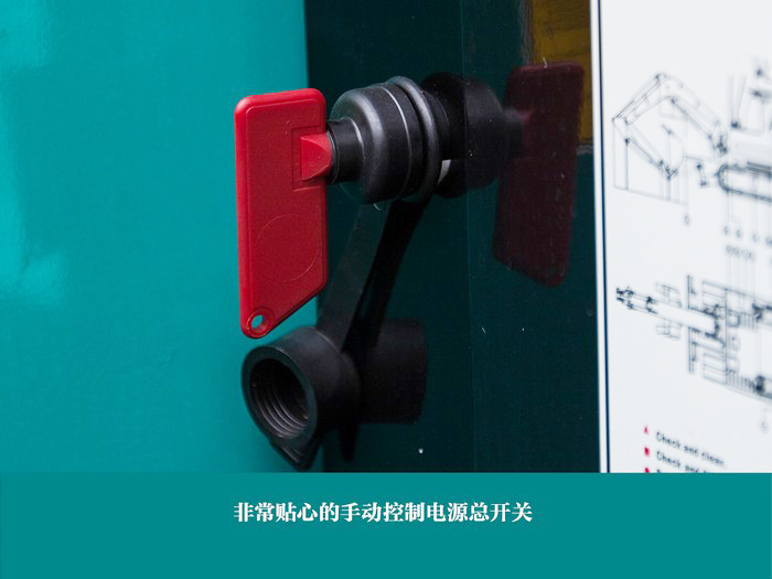 叮咚！您有一份来自beat365官网18UB微挖的快递待领取...