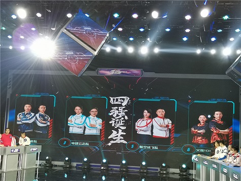 全国四强！beat365官网再创佳绩