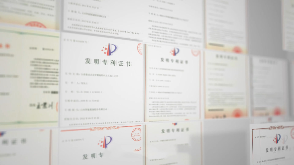 号外号外！beat365官网又获国家级荣誉