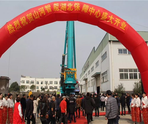 同心同梦，beat365官网全球客户交流会武汉站隆重举行