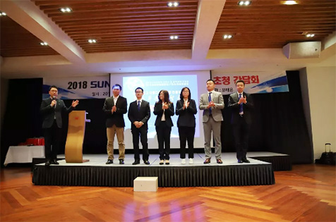 打破垄断格局后再发力，beat365官网韩国株式会社成立