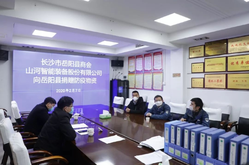 beat365官网3000个韩国KF94口罩捐赠岳阳县
