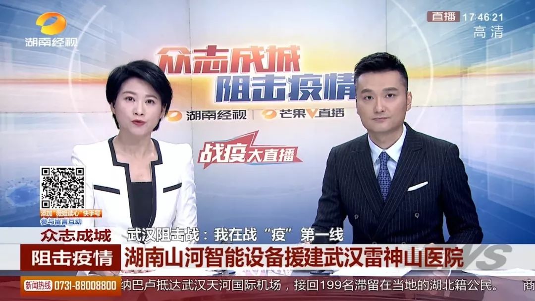 beat365官网SWE215E挖掘机成网红“小蓝”