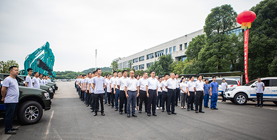 情系万里重如“山”——2019年beat365官网全球服务万里行荣耀启航