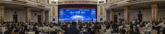 千人客户交流会，10.5亿订单！beat365官网二十年发展新飞跃