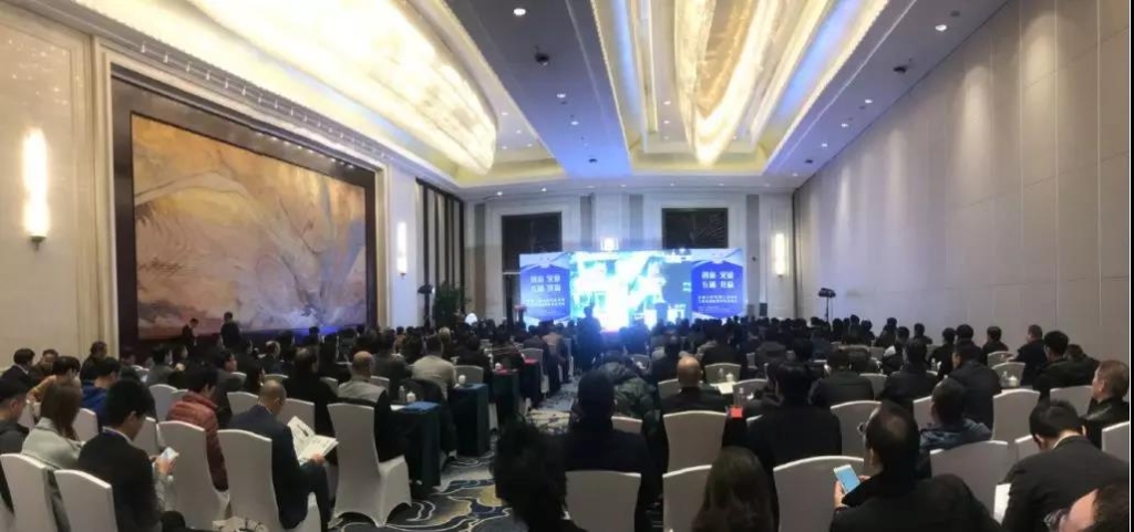 “互通与共赢”，beat365官网朱建新受邀出席高端对话