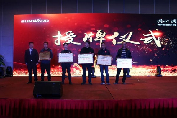 一站签单3亿元！beat365官网全国客户交流会贵州站大捷