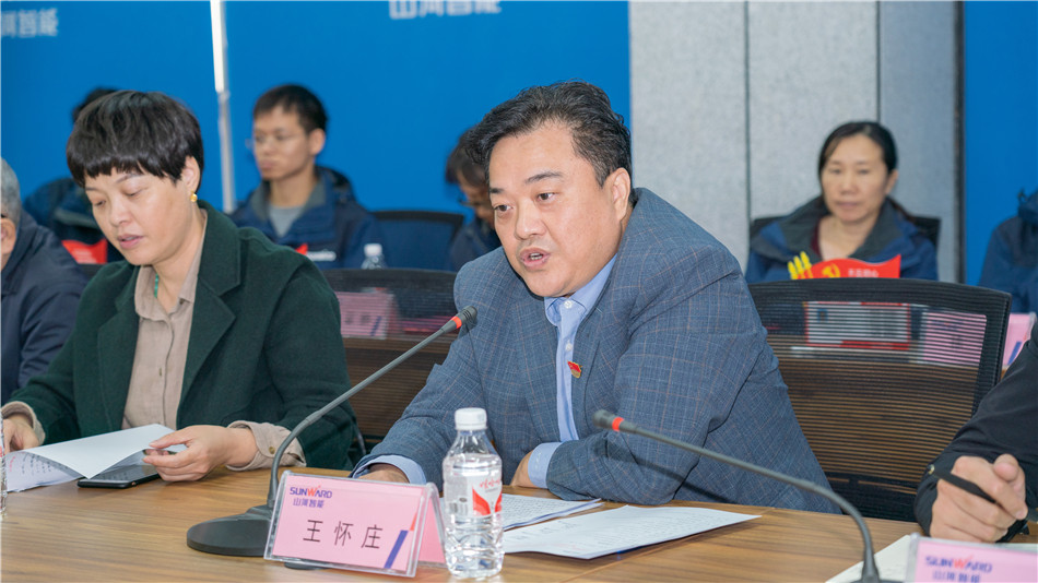 beat365官网举行主题教育学习研讨会暨员工活动中心揭幕仪式