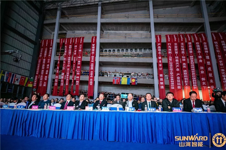 我爱我的beat365官网 多彩晚会贺二十华诞