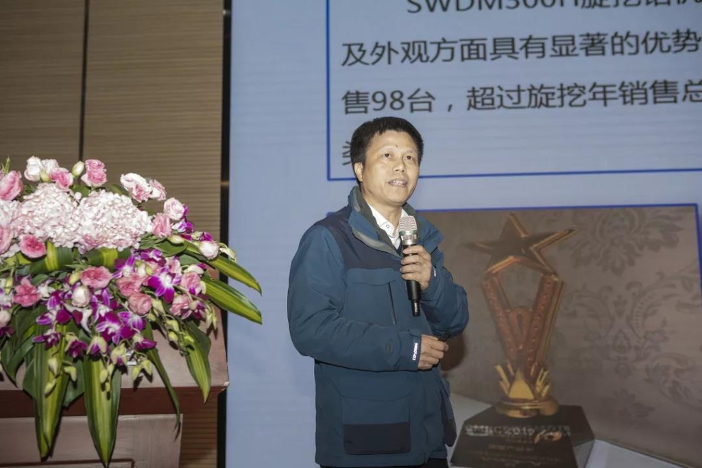 落实经营体、强化三统一、开启新征程 —— beat365官网2020年度经营工作会议隆重举行