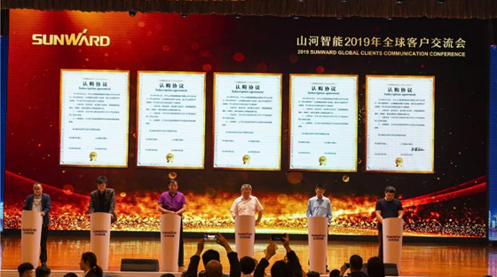 千人客户交流会，10.5亿订单！beat365官网二十年发展新飞跃
