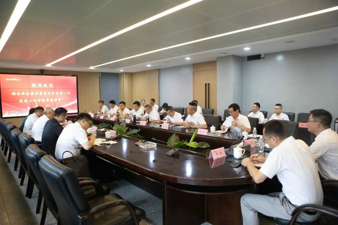 湖南黄金集团董事长黄启富一行考察beat365官网