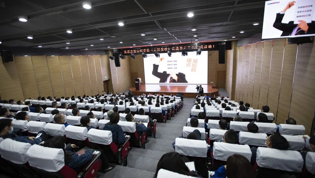 beat365官网启动在线学习平台