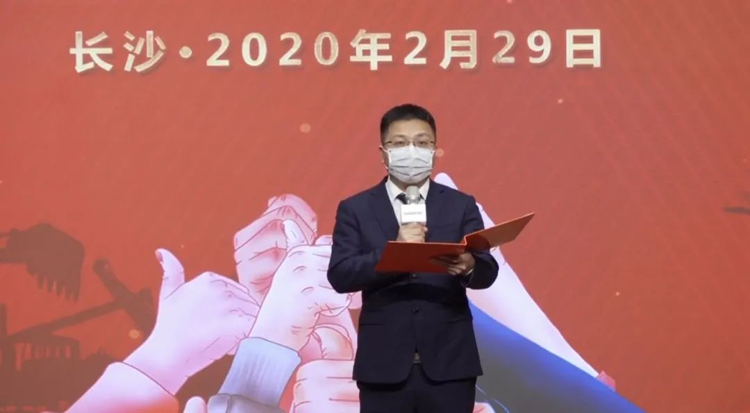 抗疫情，献爱心，beat365官网抗疫捐赠活动温暖上映