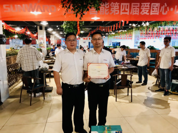 “爱国心，beat365官网情”beat365官网第四届包粽子比赛