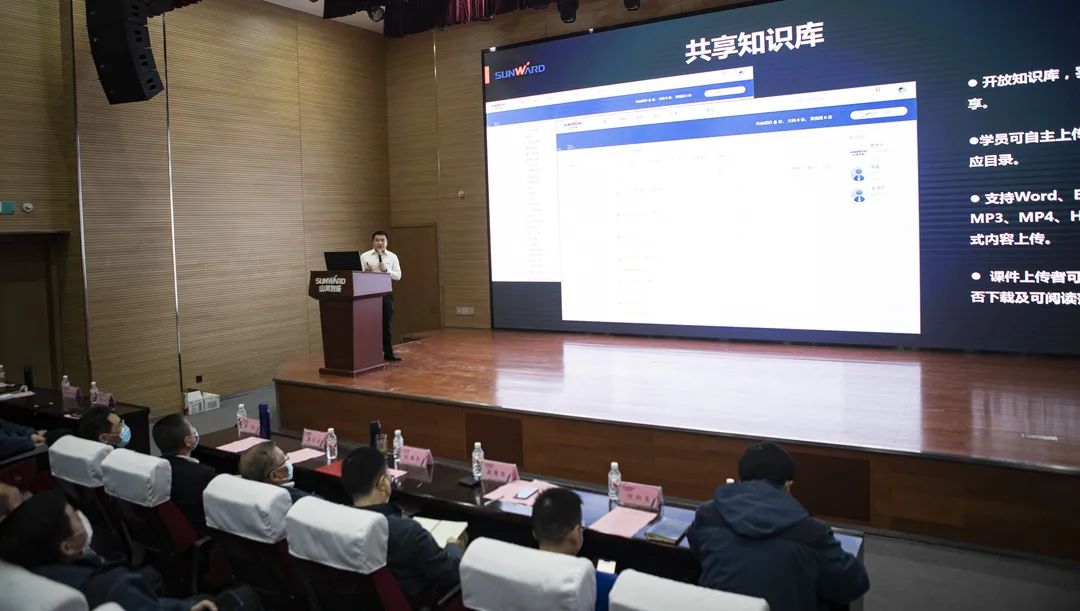 beat365官网启动在线学习平台