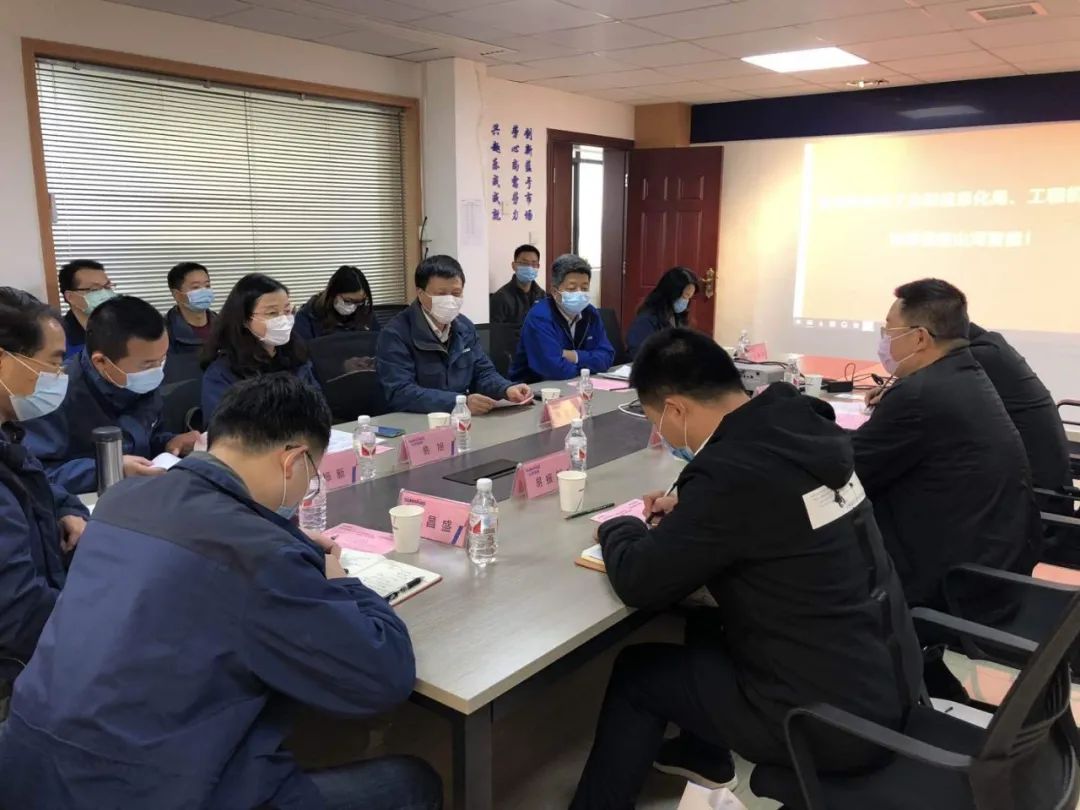 市工信局调研beat365官网国家先进集群竞赛项目
