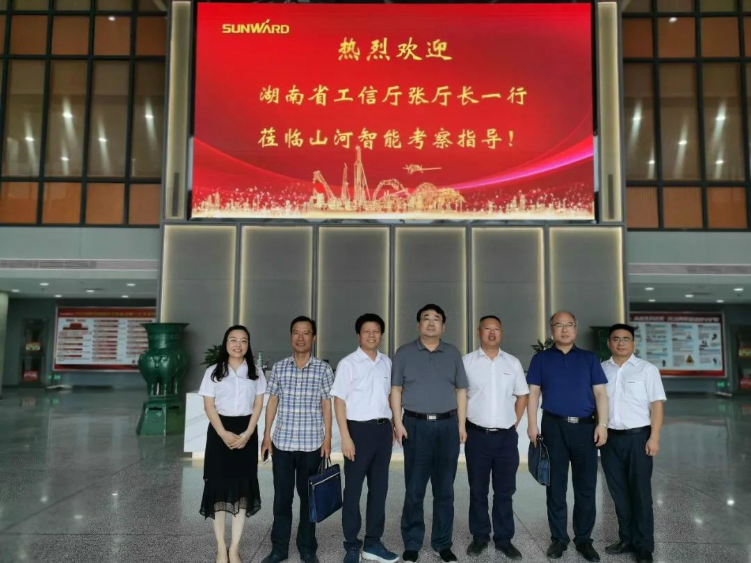 省工信厅副厅长张治平调研beat365官网