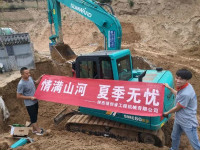 情满beat365官网夏季无忧 ——陕西领创者开启年度巡检服务客户