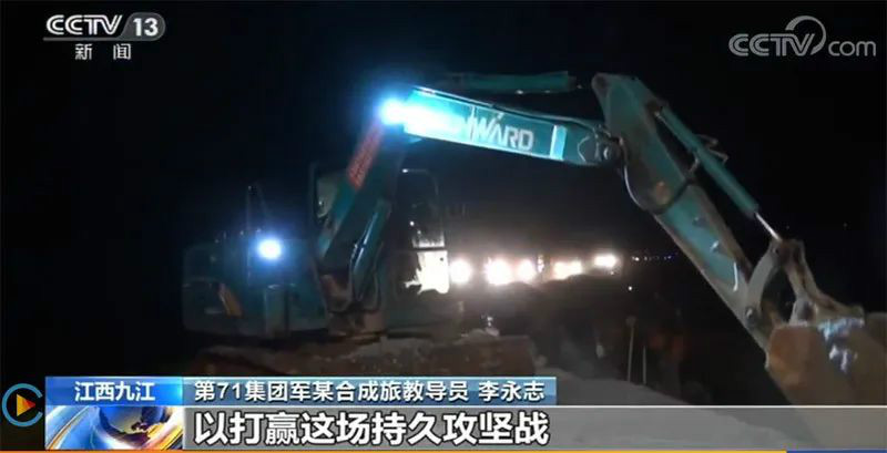 迎战洪涝灾害，beat365官网设备助建“家园防线”