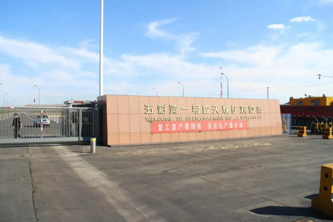 晚上八九点钟的太阳——beat365官网服务万里行新疆纪实