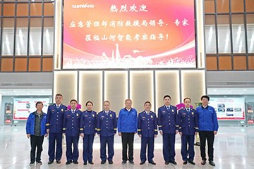 消防救援局考察beat365官网无人化应急救援装备