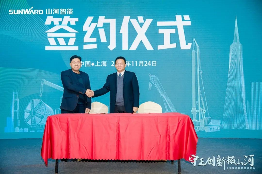 沸腾beat365官网！宝马展收官之日订单破十亿